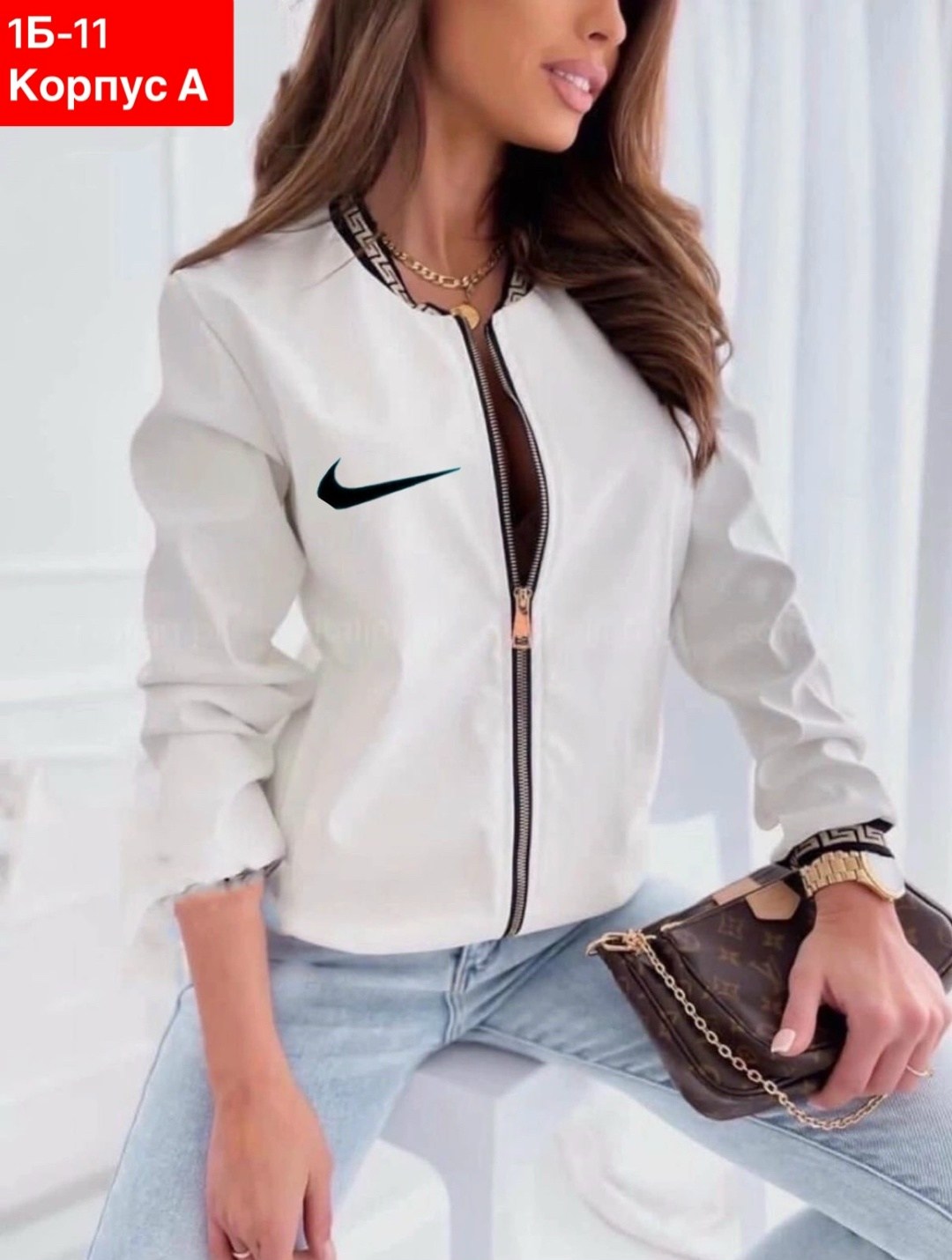 бомбер женская,бомбер куртка женская ,бомбер спортивный,кофта женская,бомбер найк женский