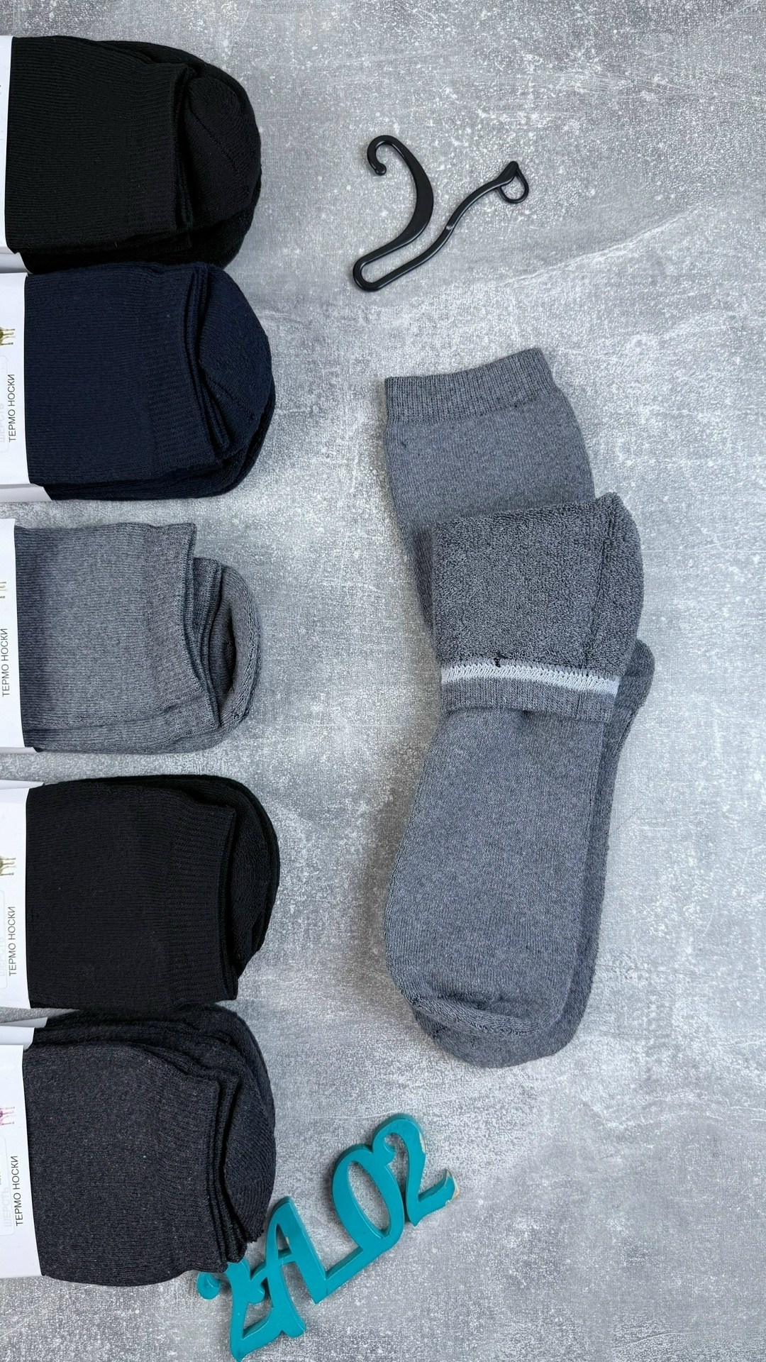 носки мужские,комплект носки мужские,носки мужские набор,носки туркан производитель,мужские носки turkan