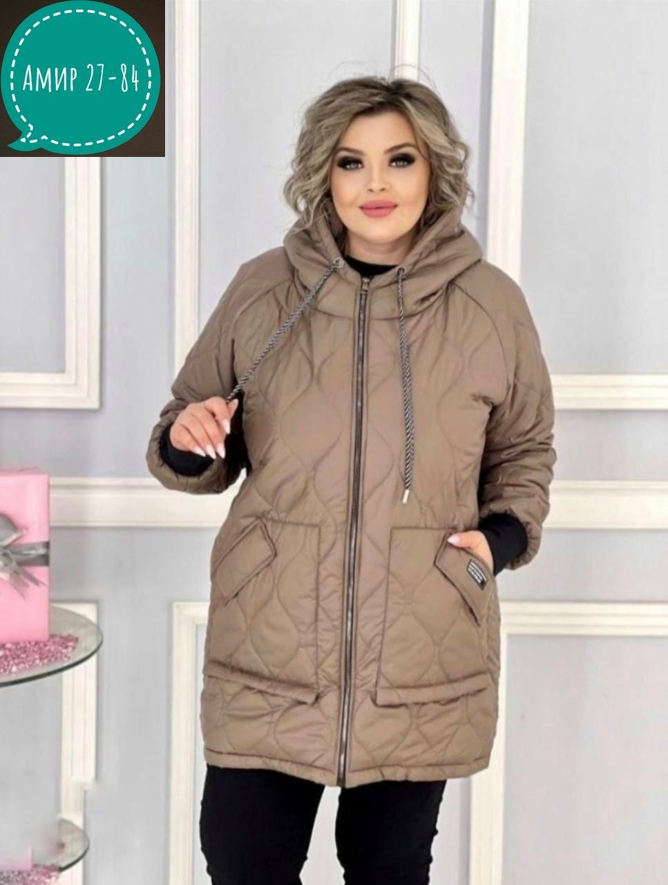 куртка женская демисезонная большие размеры,демисезонная женская куртка больших размеров,женская демисезонная куртка,куртка женская,демисезонная куртка