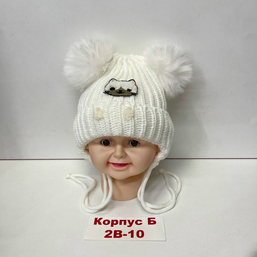 детская шапка,шапка зимняя для девочек,шапка для детей,шапка детская теплая,комплект шапки