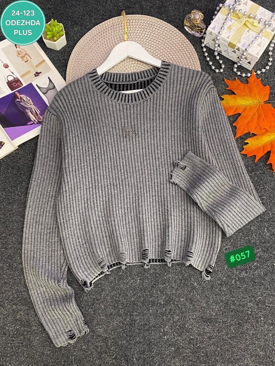 женская кофта,свитер женский кофта,женский свитер,кофта вязаная,свитер женский вязаный