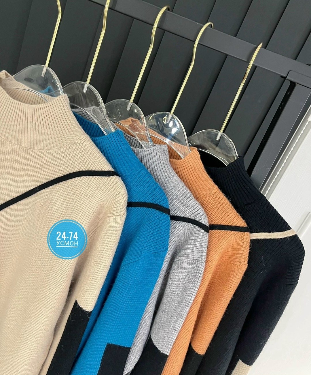 женская кофта,свитер кофта,кофта с молнией,кофт стильные