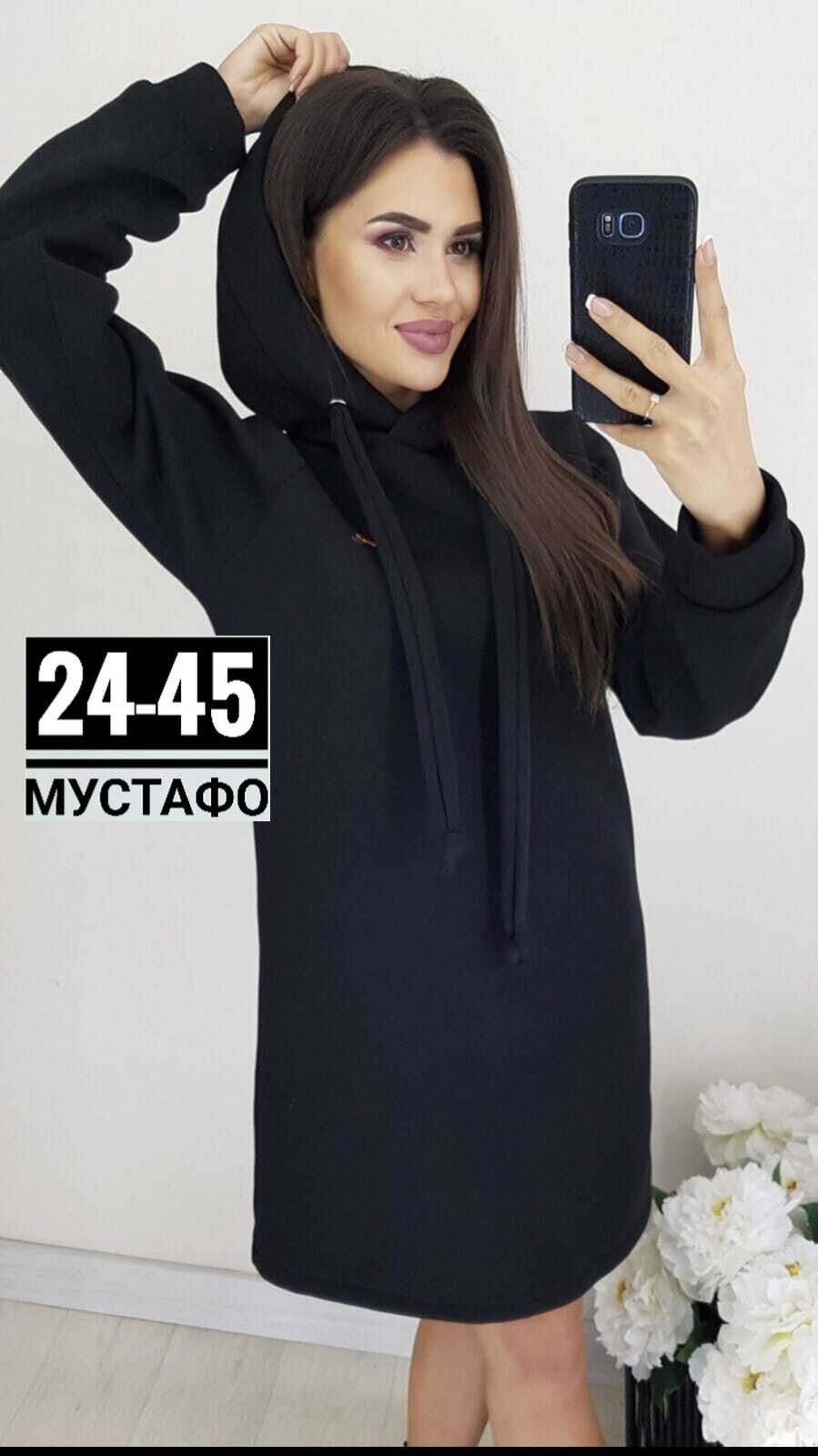 платье толстовка женское,платье худи с капюшоном,платье на флисе,платье с капюшоном,платье толстовка