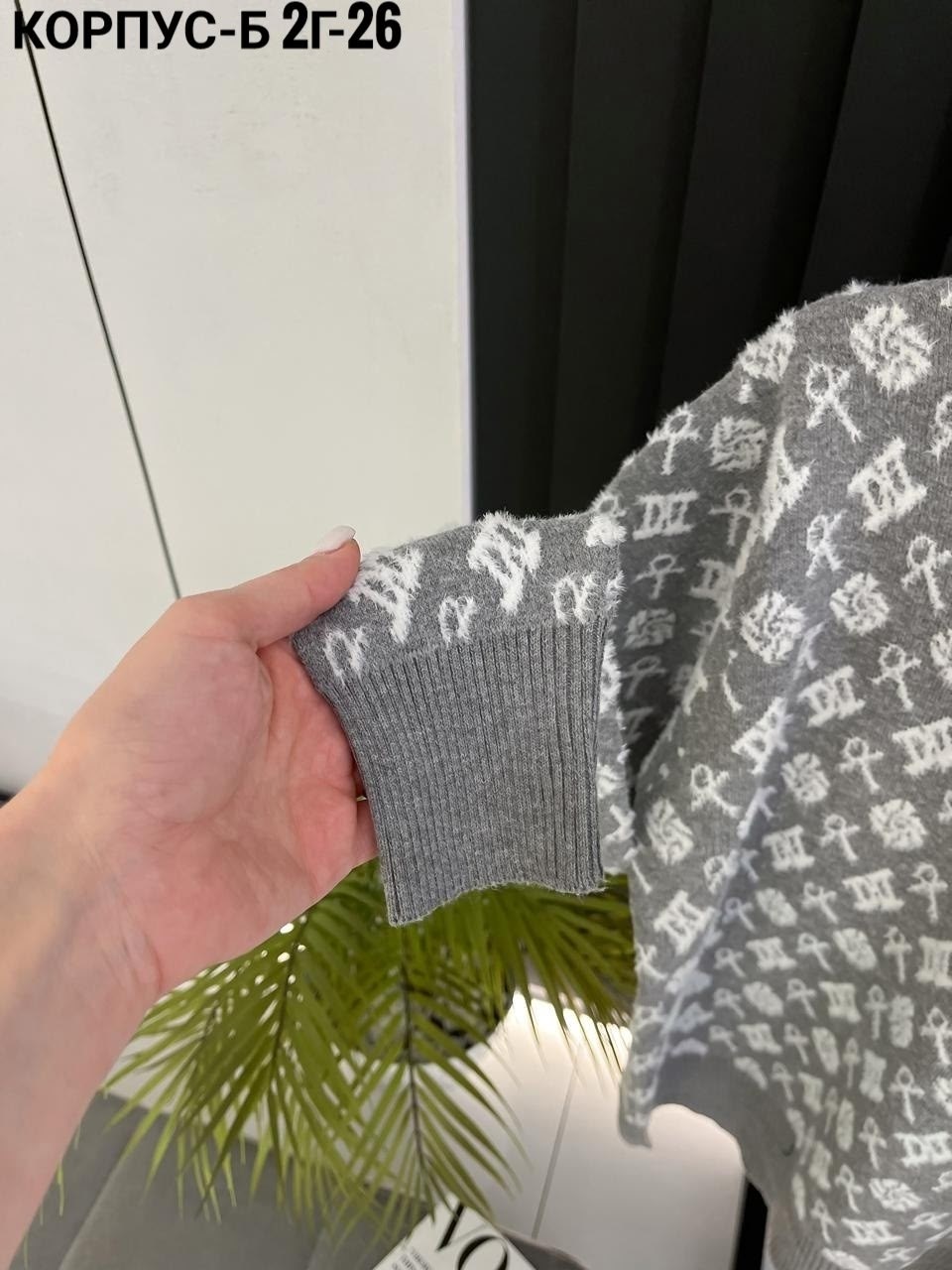 кофта свитер женский,кофта женская,свитер,свитер кофта,кофта