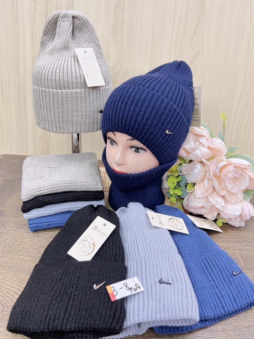 шапка женская,комплект шапки,шапка и снуд комплект,женская вязаная шапка,шапка снуд