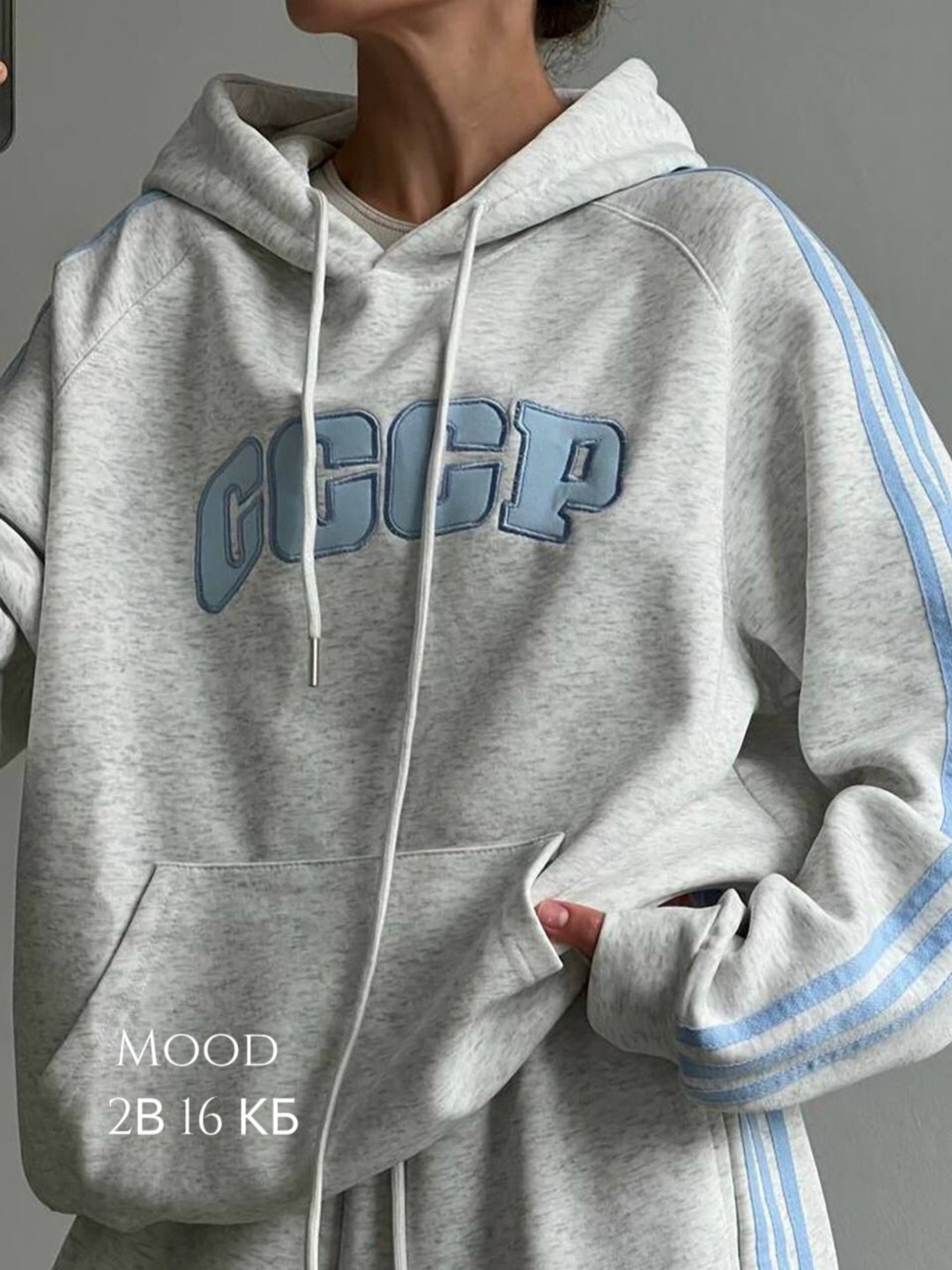 костюмы спортивные женские,cпортивный костюм женский на флисе,спортивные костюм,костюм на флисе,костюмы двойки