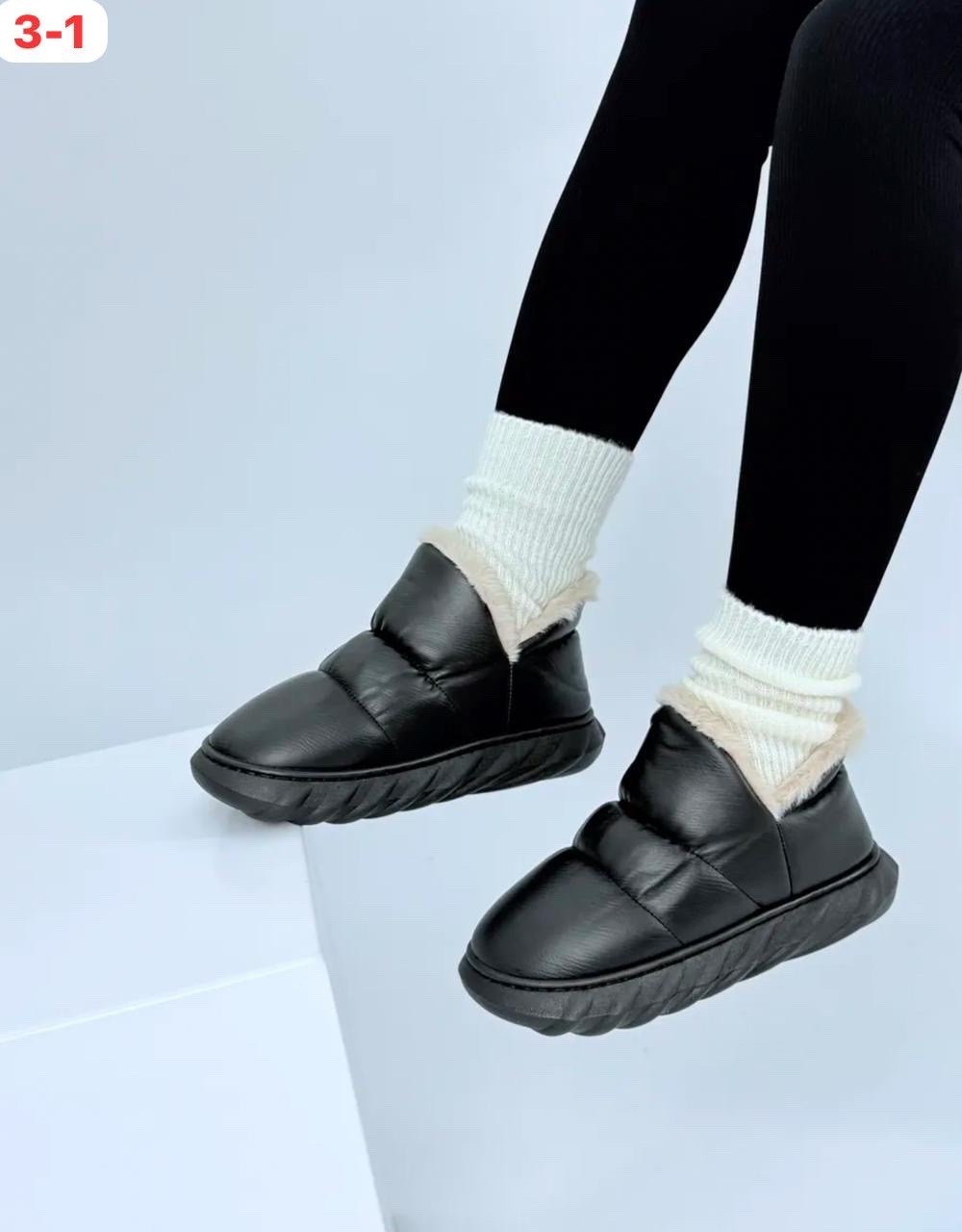 угги зимние дутики короткие emelina shop цвет бежевый, молочный,,женские угги,дутики женские,дутики