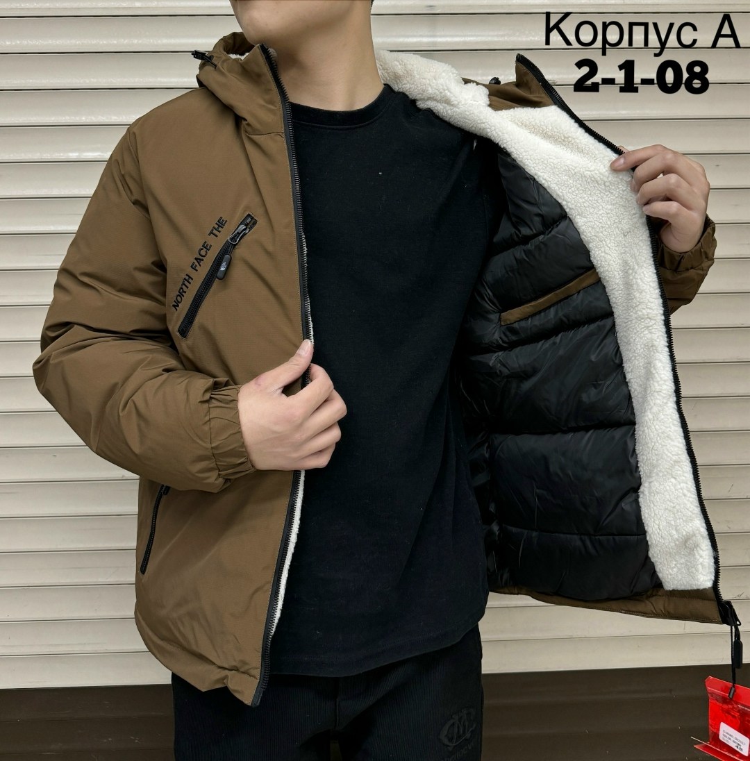 демисезонная куртка,куртка,зимние куртки,куртка мужскaя демисезонная,куртка мужская