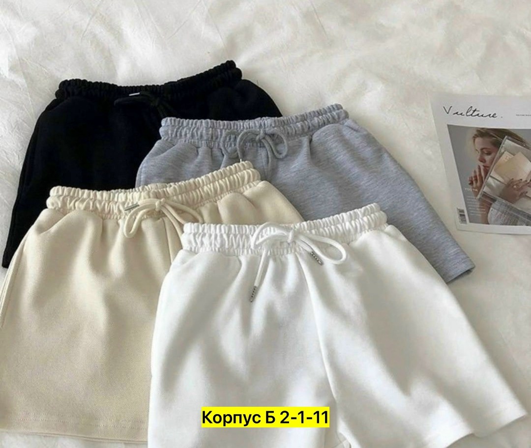 шорты белые женские,хлопковые шорты,шорты белые,женские шорты,шорты из хлопка