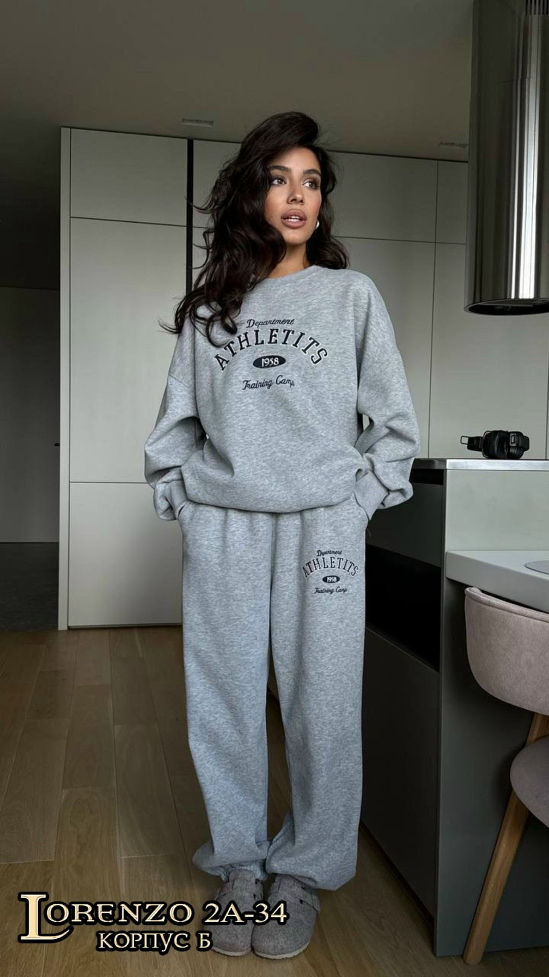 спортивный костюм оверсайз теплый асфира цвет синий,спортивный костюм оверсайз теплый асфира,костюм спортивный женский,костюм женский,костюмы спортивные оверсайз