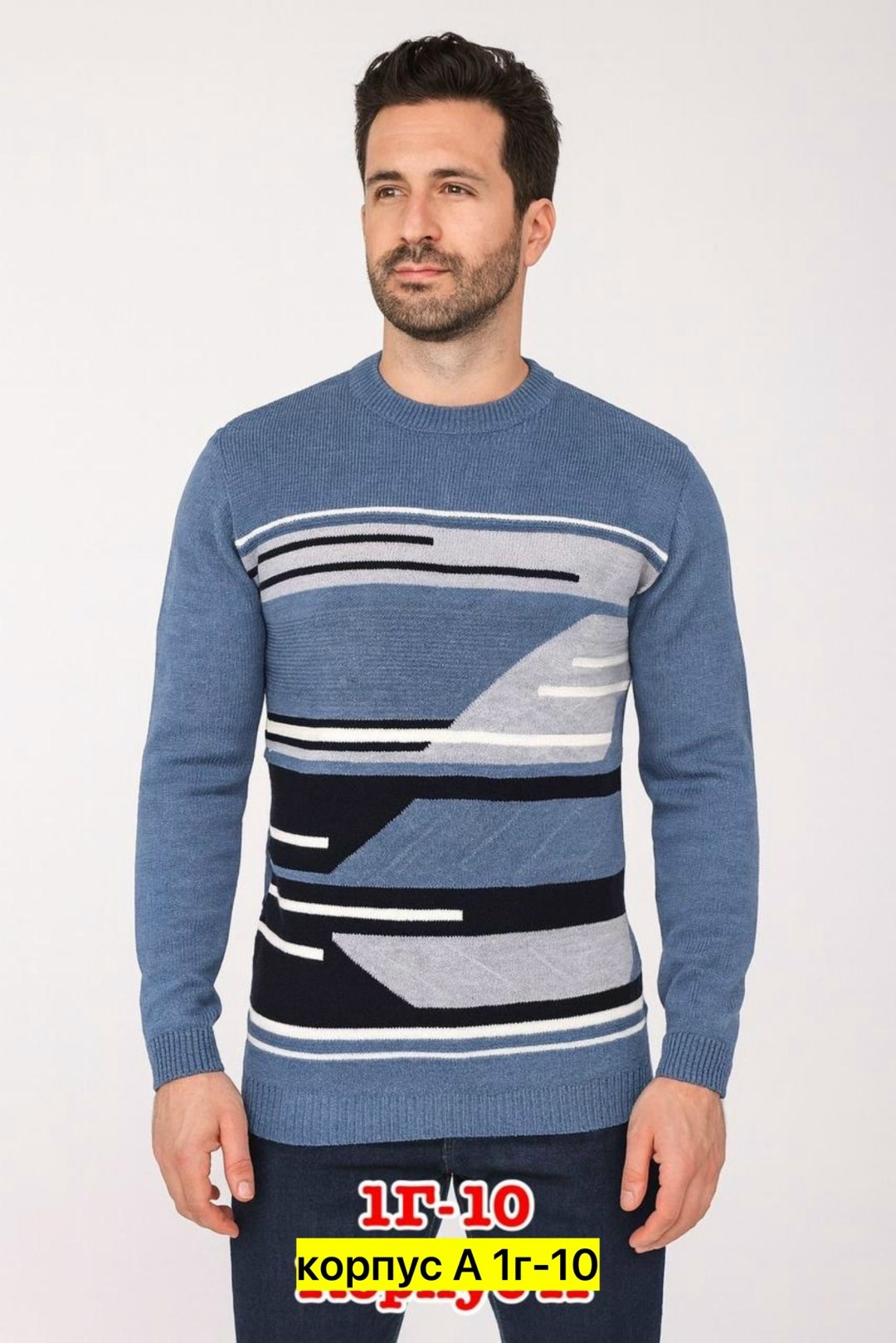 свитер plover wear на каждый день,свитер джемпер,мужские свитера,джемпер,джемпер теплый