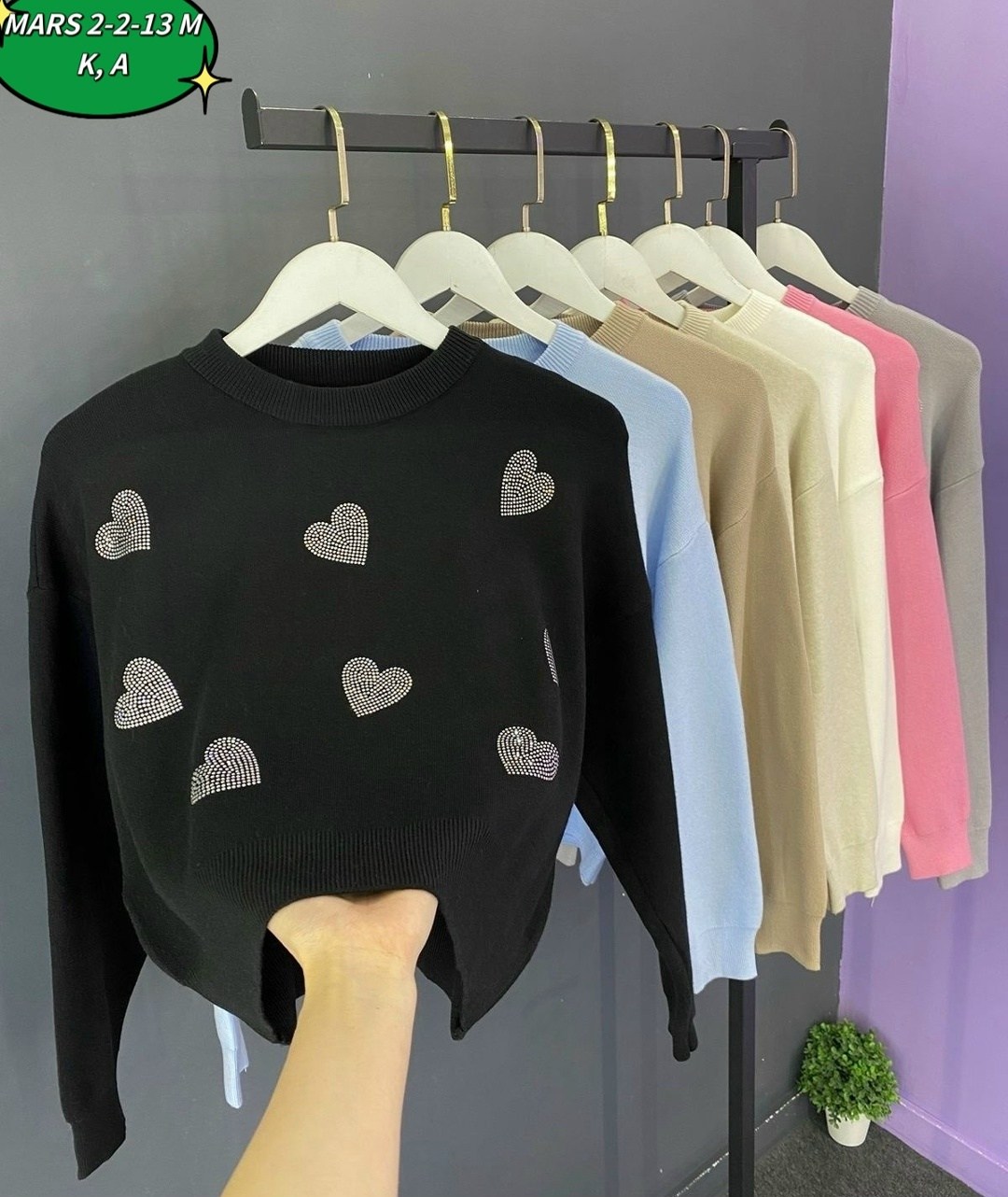 кофта женская,красивая кофта,кофта модная,свитера женские,толстовка кофта