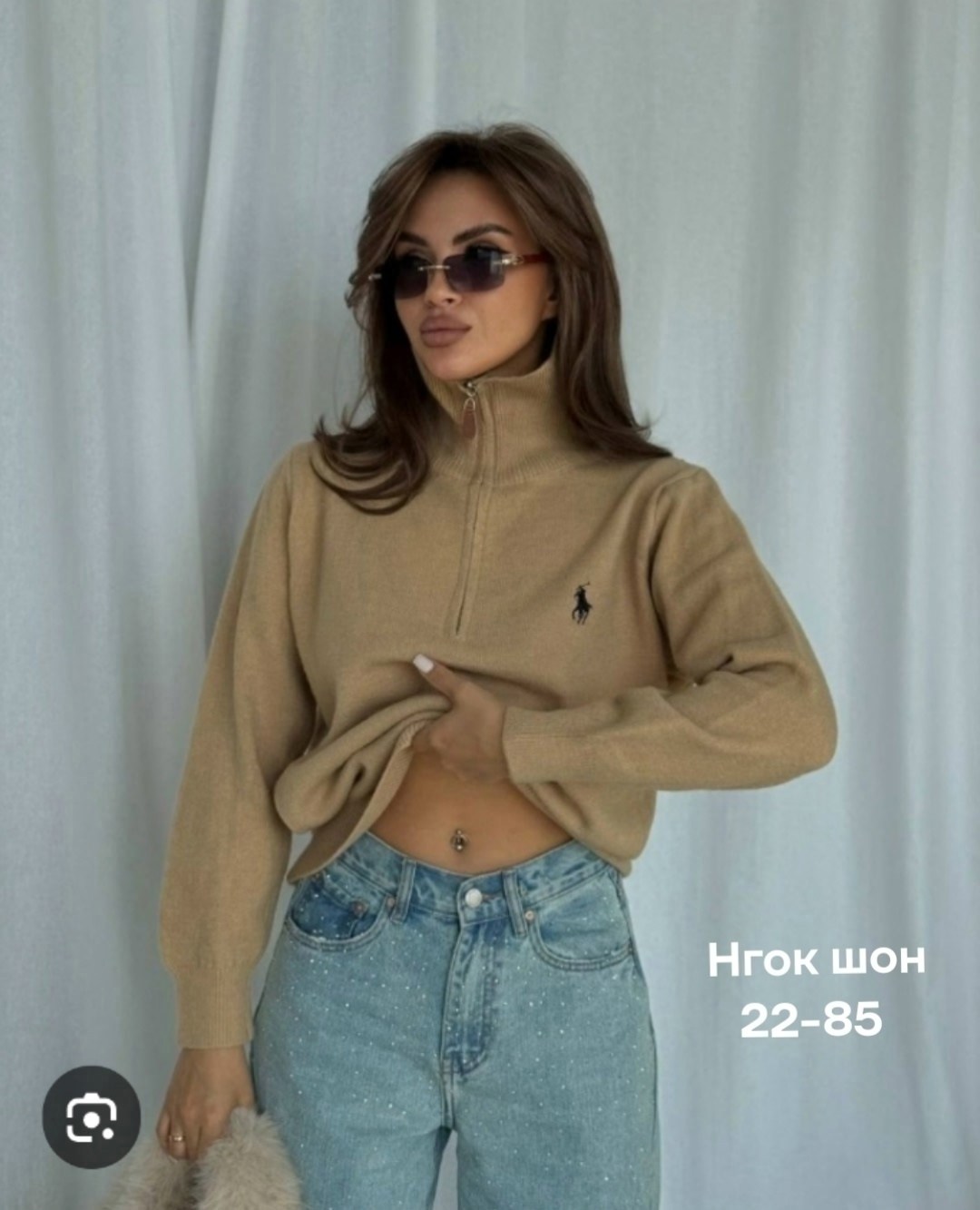 модная кофта,женская кофта,модные женские кофты,толстовки кофта,свитшот женская