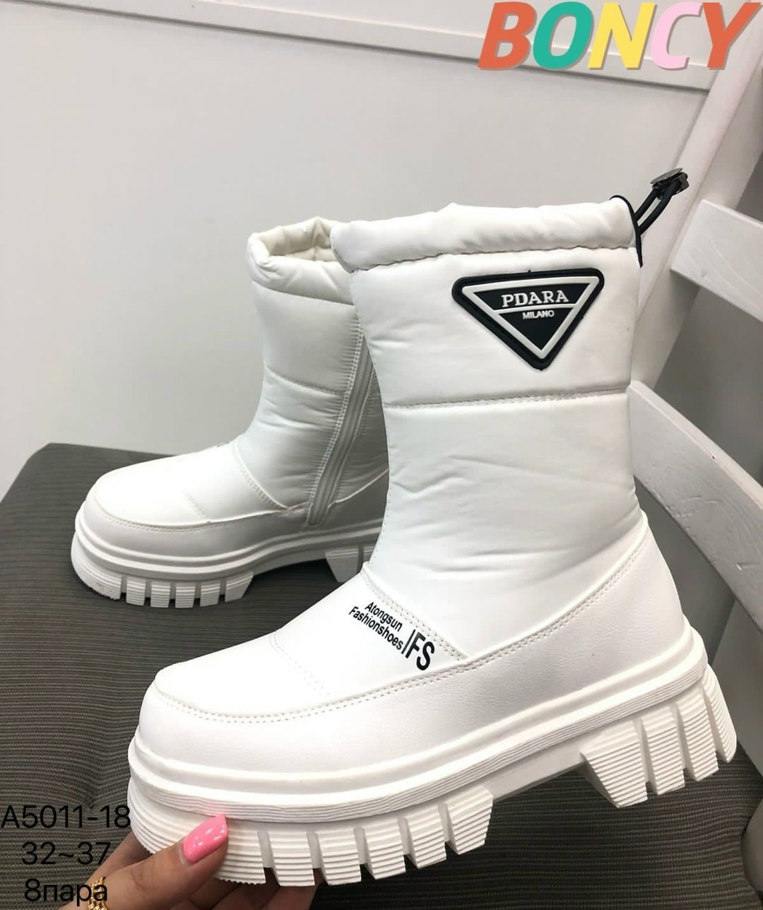 дутики,детские зимние дутики,,дутики женские,детские дутики