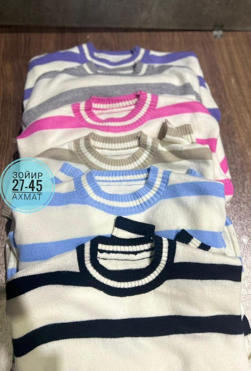 женский свитер,женский свитер в полоску,кофта женская свитер,свитер в полоску,женская кофта