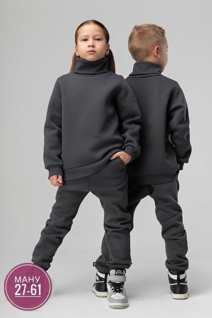 костюм теплый с начесом детский bodo,костюм bodo 11-475u,костюм теплый с начесом детский,костюм bodo,костюм детский bodo