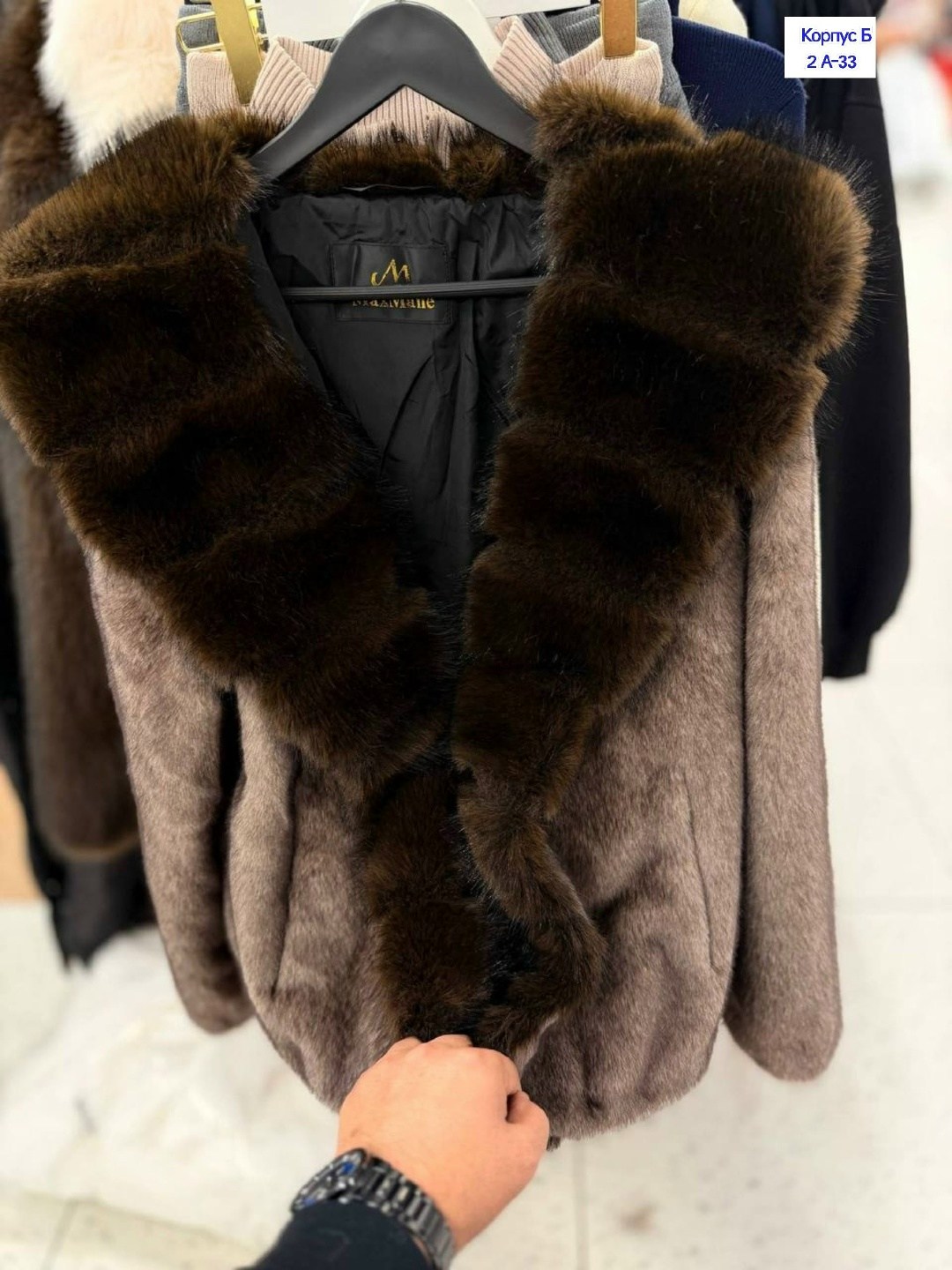 шубы,шуба из соболя,шубка,норковая шуба,меховая опушка из соболя на капюшон