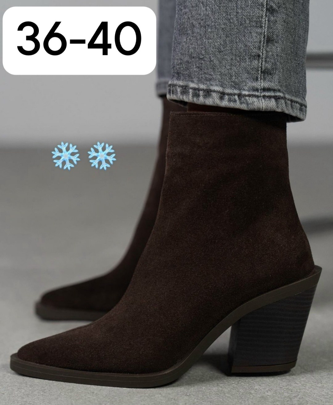 женские ботильоны,женская ,коричневые ботильоны,обуви,ботильон