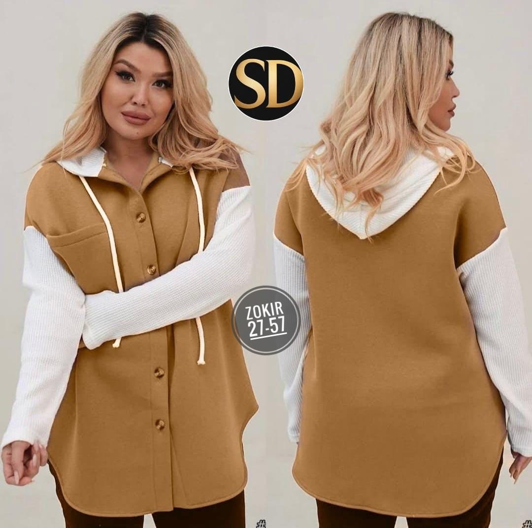 кофта кардиган,женская кофта,кардиган,кардиган стильный удлиненный,кардиган стильный