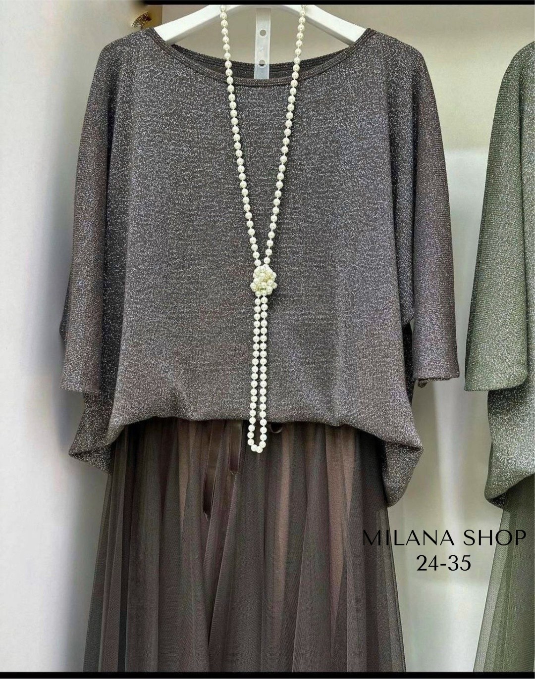 костюм двойка,костюм новогодний с юбкой двойка больших размеров блестящий,костюм с юбкой,костюм женский с юбкой,костюм новогодний с юбкой двойка больших размеров блестящий best wear