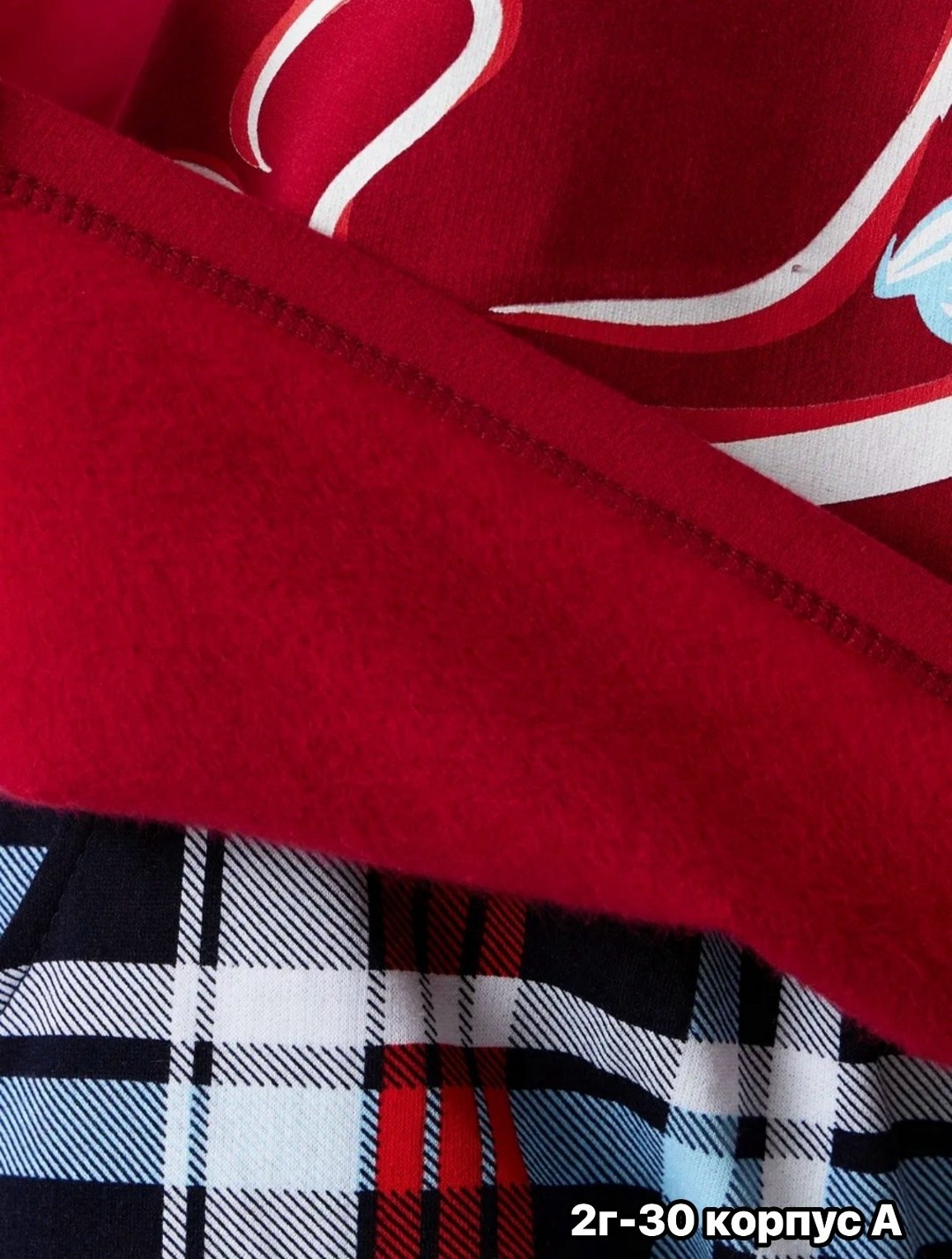 пижамы женски,женская пижама,пижама домашний костюм,пижама новогодняя,пижама женская теплая