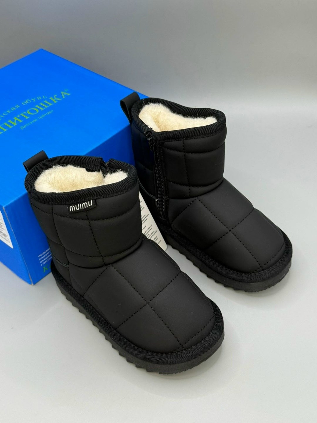 ,угги детские зимние,угги детские,дутик детские,дутики женские