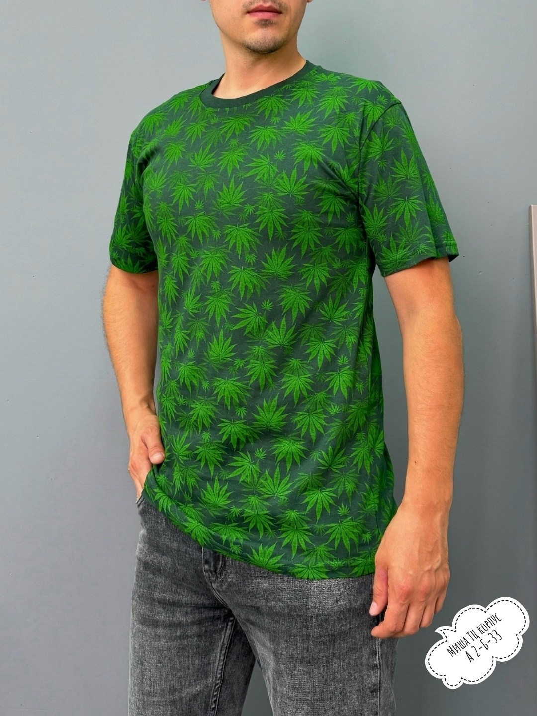 футболка мужская,футболка,футболки для мужчин,футболка майка,футболка хлопок