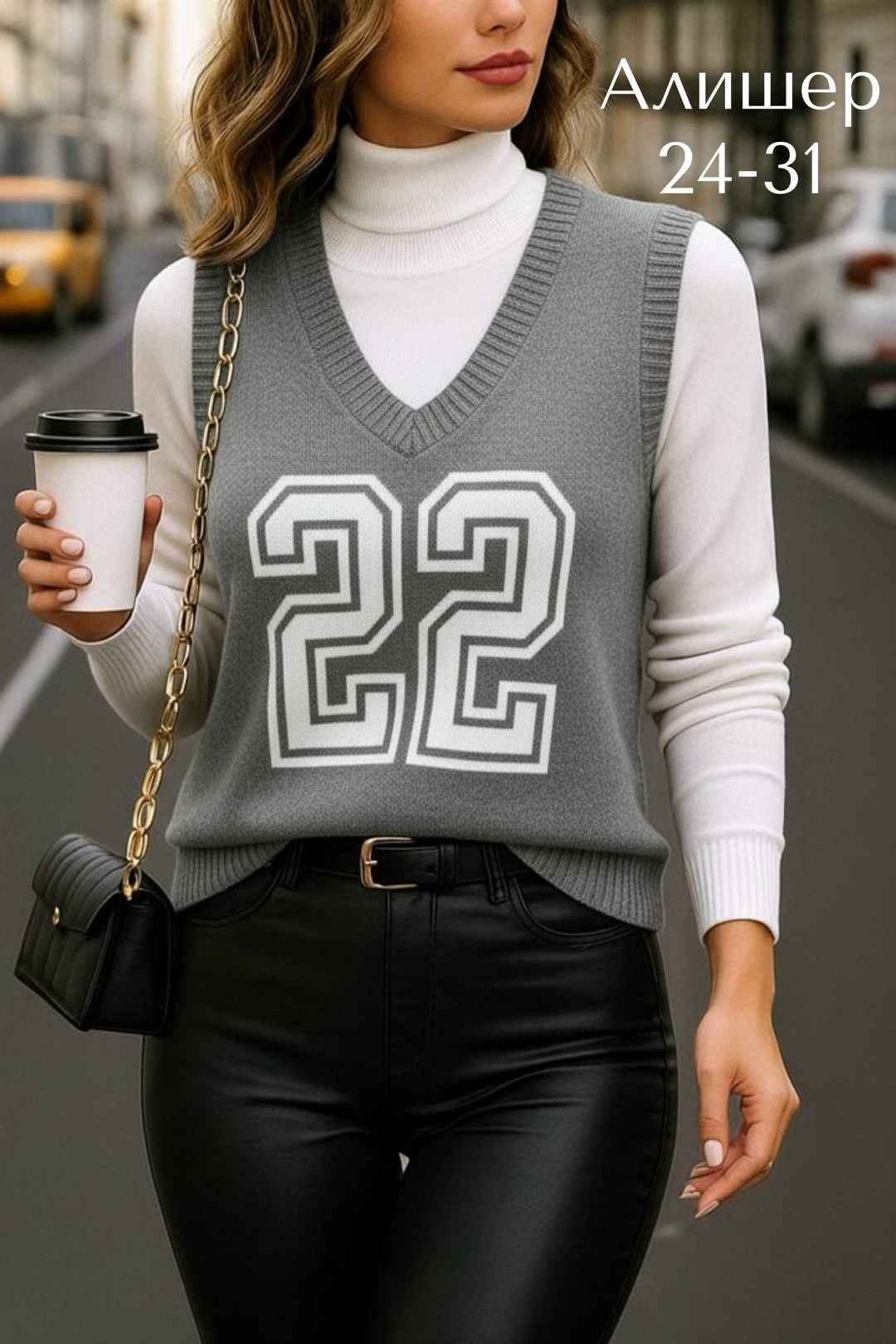 вязаные жилеты,вязаная жилетка,жилет вязанный,женский вязаный жилет,вязанная жилетка