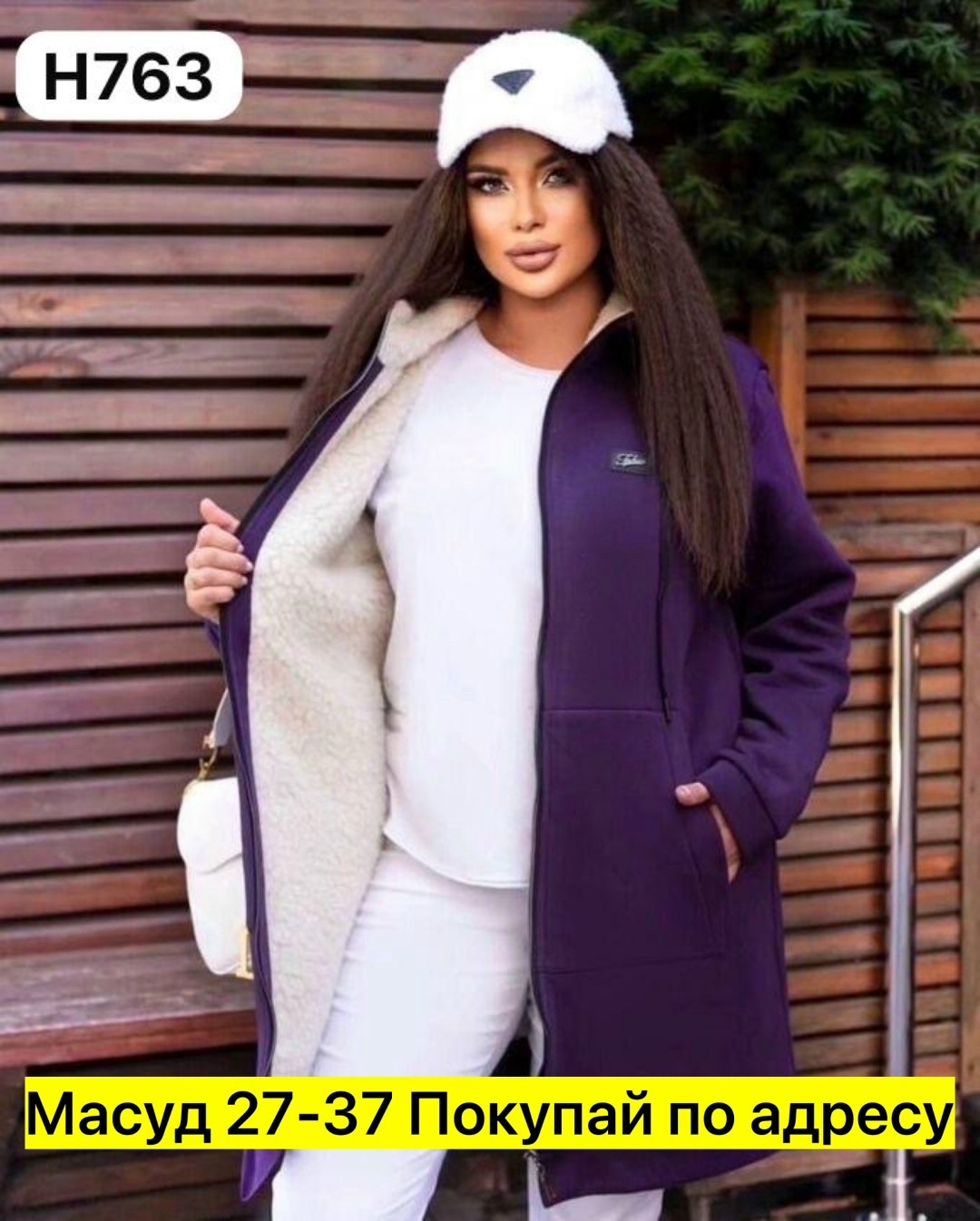 кардиган ,кардиган,кардиган женский,женский кардиган цвет хаки,кардиган теплый женский