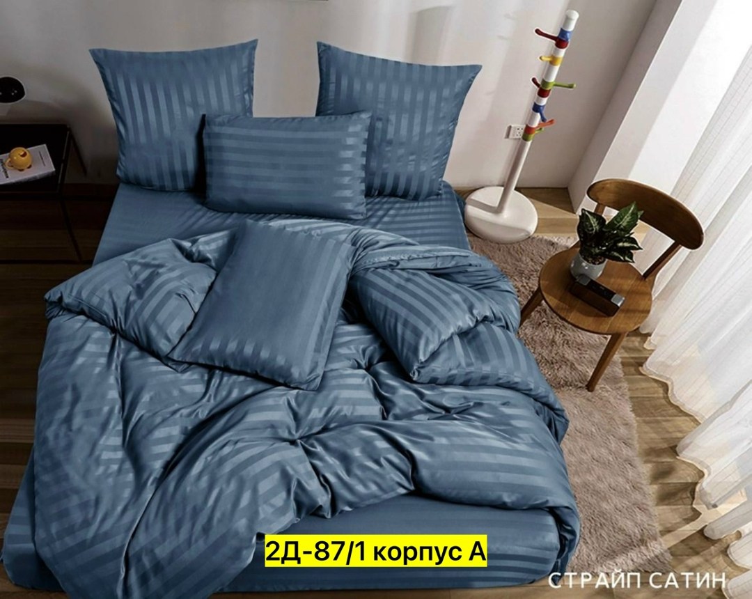 комплект постельного белья евро страйп сатин,постельное белье евро на резинке страйп сатин,постельного белья евро страйп сатин,комплект постельного белья страйп сатин,постельное белье страйп сатин
