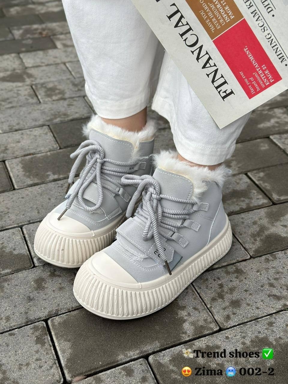 ,зимняя женская ,кеды женские зимние, женская,женские зимние кроссовки