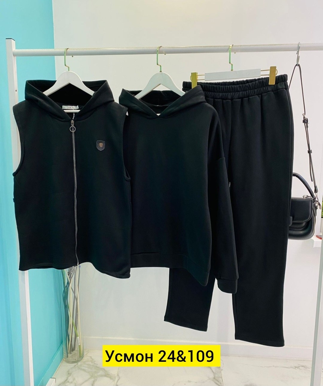 костюм женский тройка,костюмы спортивные женские,костюм на флисе,костюм женский на флисе,костюм женский