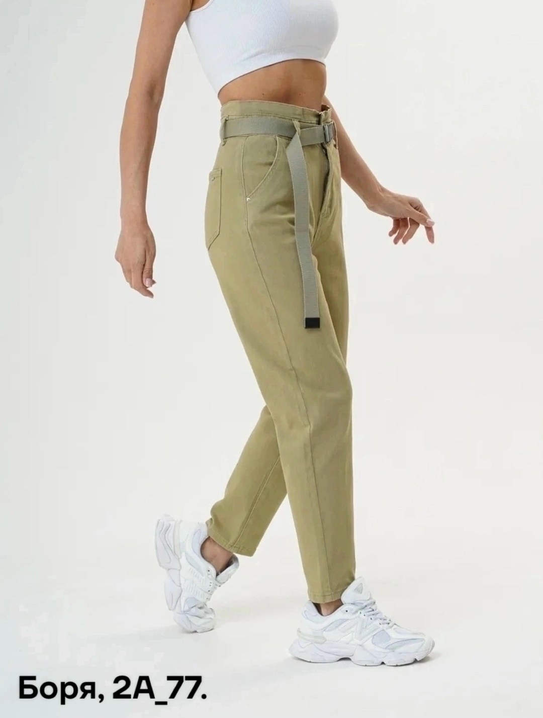 брюки джинсы,женские джинсы,джинсы зауженные,повседневные брюки,джинсы повседневные