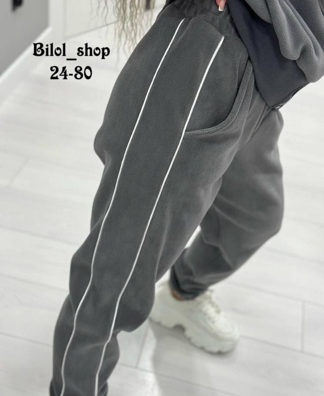 костюм двойка на флисе,теплый костюм,спортивные костюмы женские,стильные женские костюмы,костюм женский на флисе