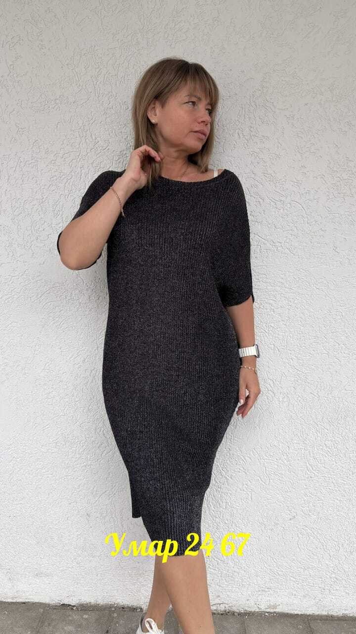 платье женское,платье,платье большие размеры,теплое платье,модное платье