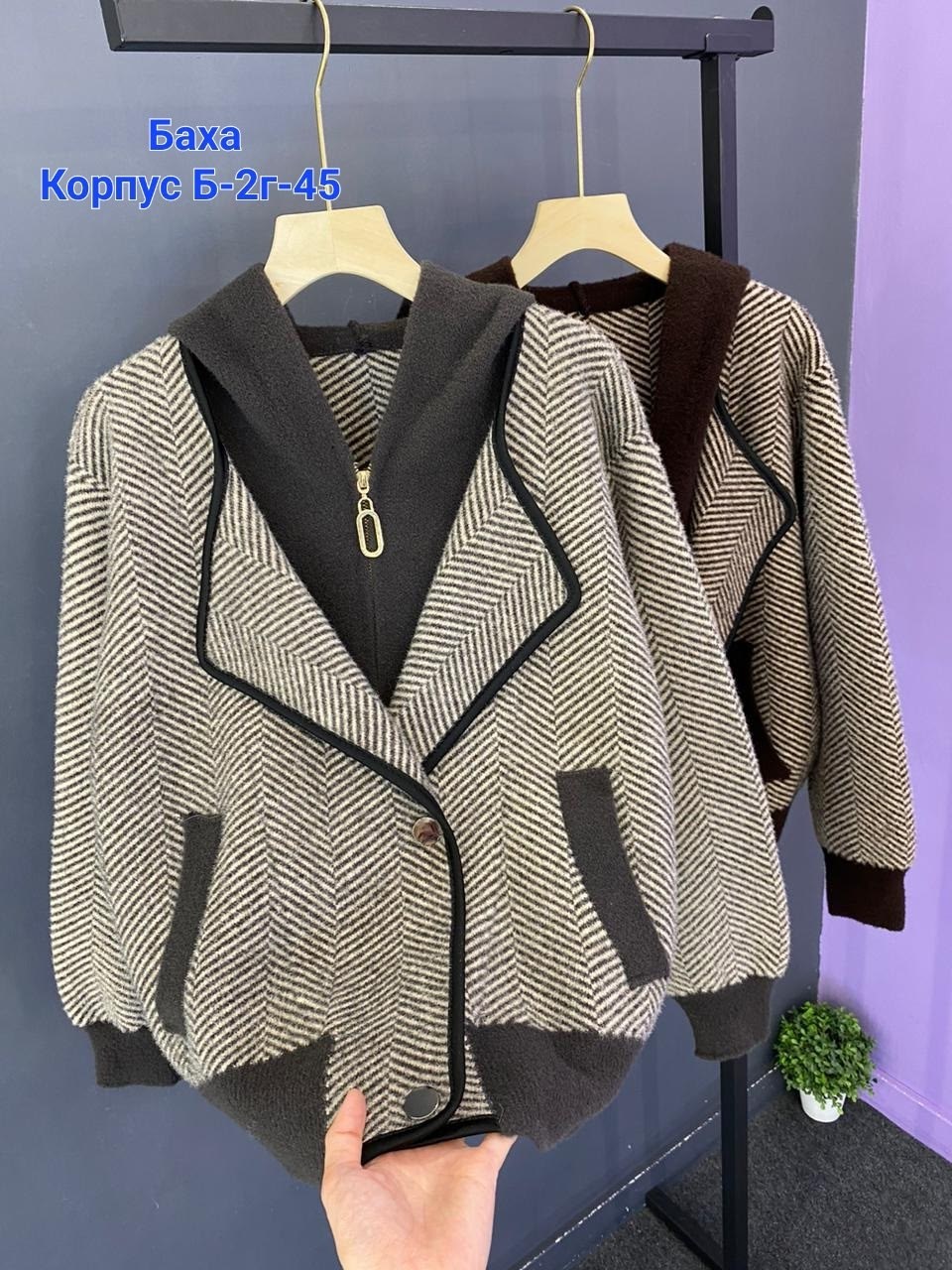 пальто модное,полупальто,полупальто женское,короткое пальто,шерстяное пальто