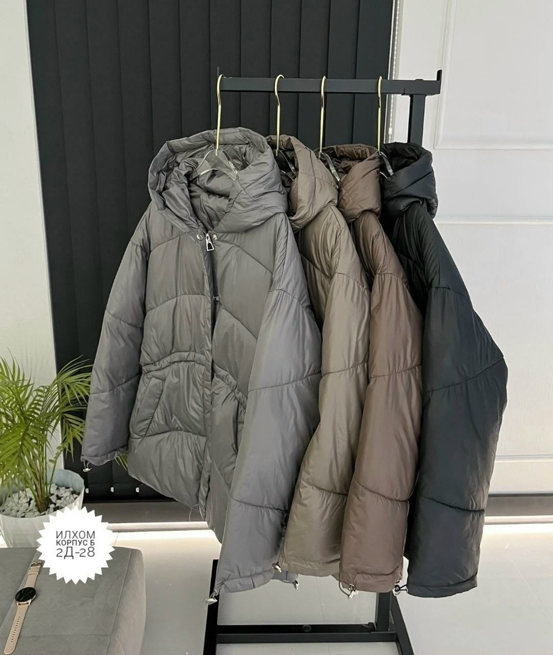 куртка женская,демисезонная куртка,куртка,куртка женская теплая,женская зимняя куртка