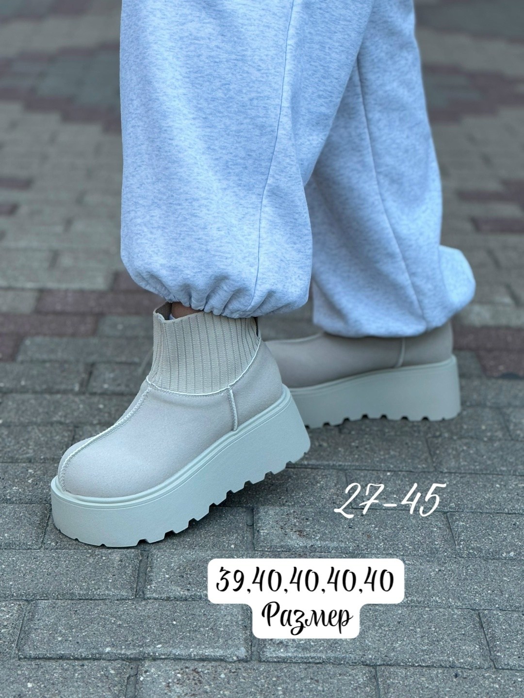 ,угги женские, женская,зимние угги на платформе, женская