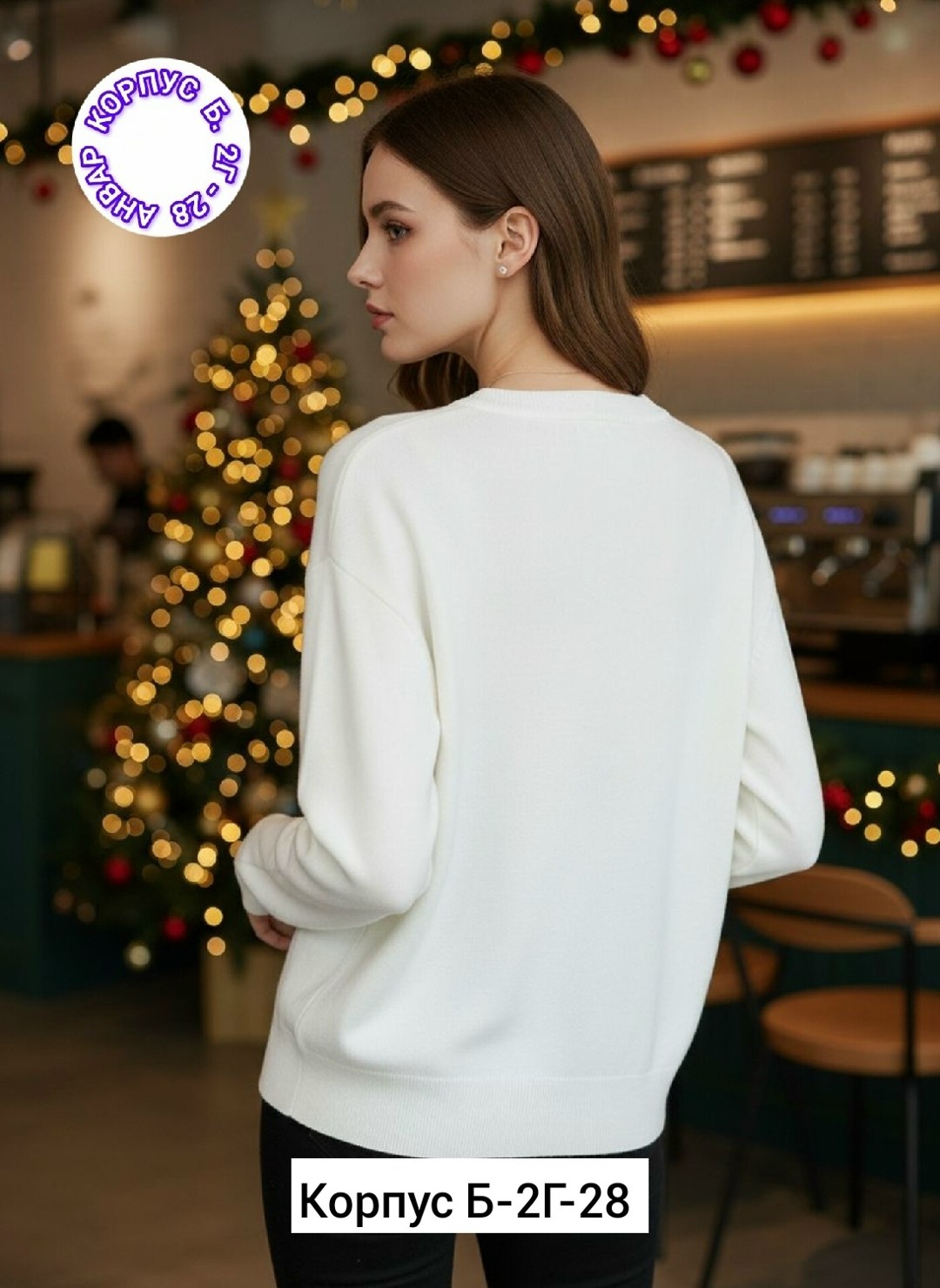 свитшот женская,модные свитшоты,свитер,свитшот с рисунком,свитшот