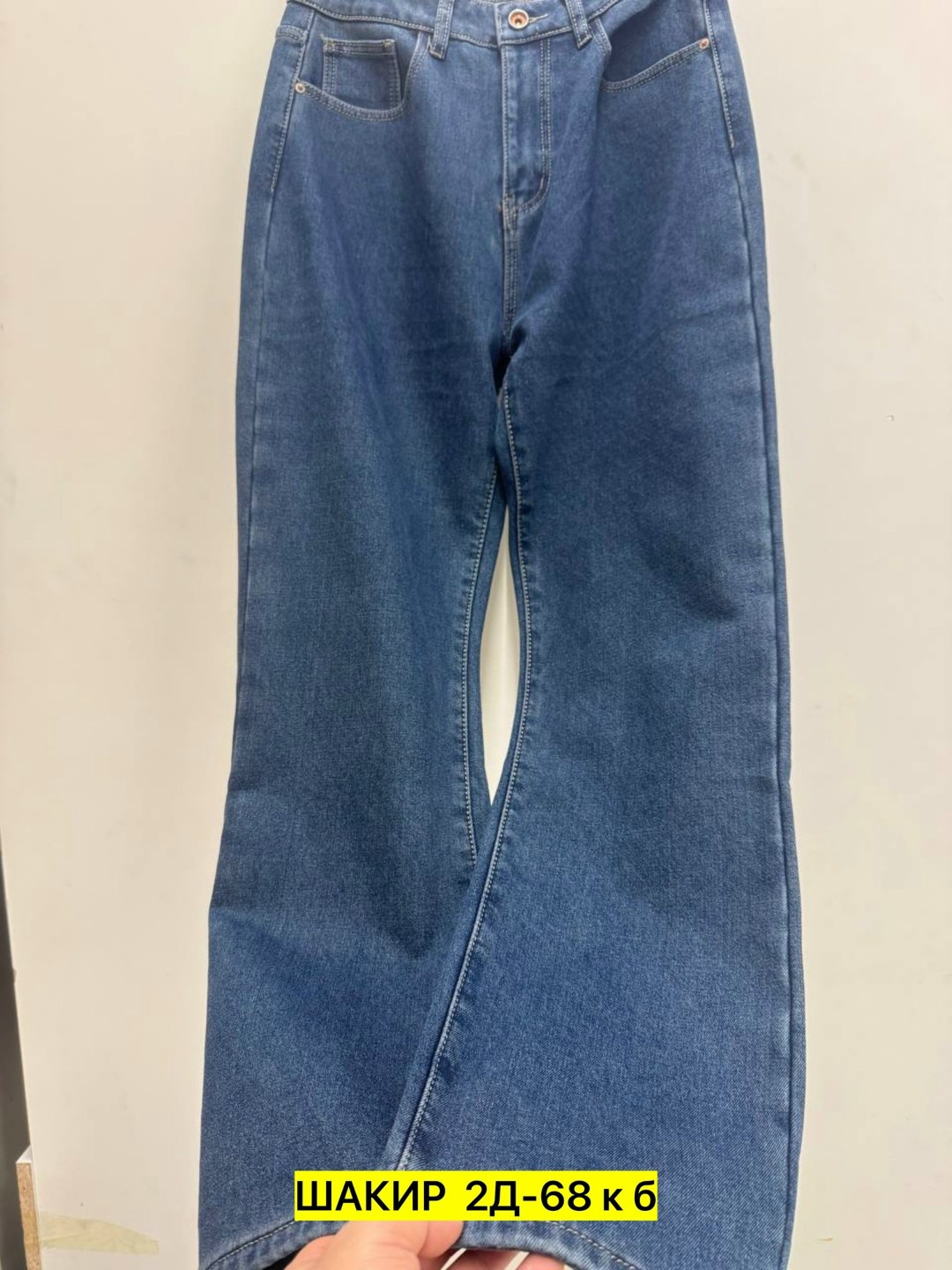 женские джинсы,джинсы мом,брюки джинсы,джинсы мужские,джинсы фасоны