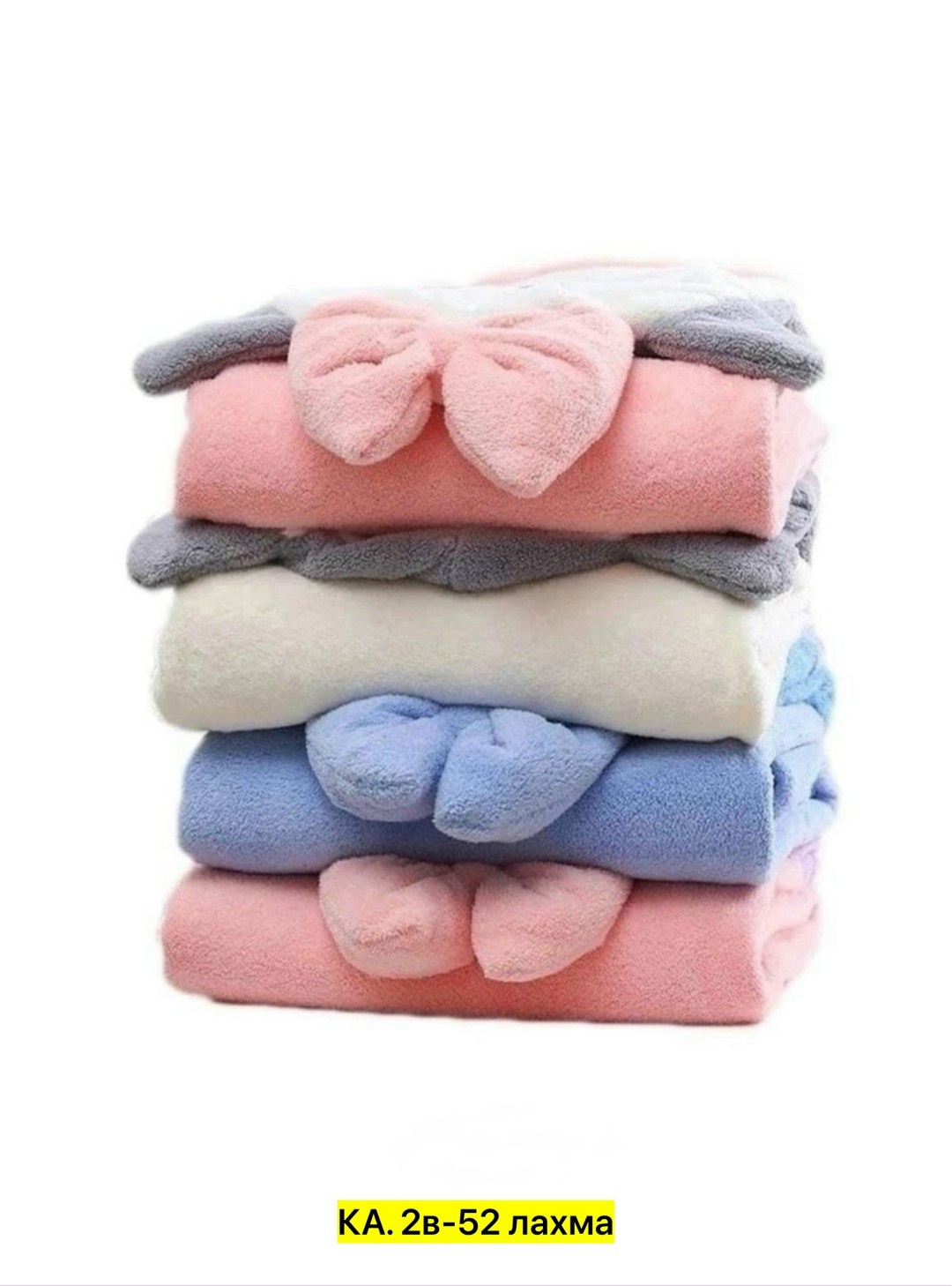 детское банное полотенце,полотенец детский,полотенце уголок детское из микрофибры,полотенце детское с капюшоном,полотенце детское банное с капюшоном