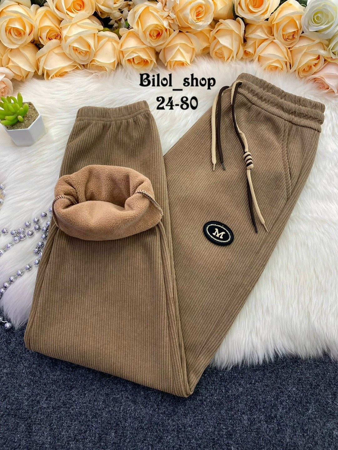 штаны вельвет,штаны теплые,джинсы брюки,штаны женские,брюки спортивные женская