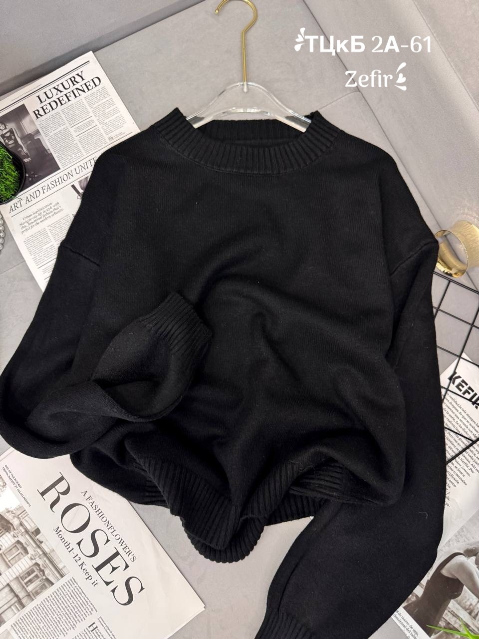 кофта женская,кофта,джемпер,кофта женская свитер,свитер