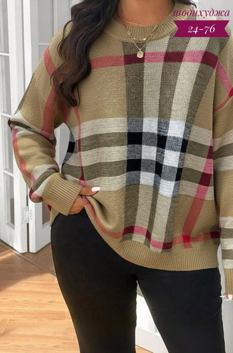 кофта женская,свитера женские,кофта женская свитер,кофта свитер,свитер