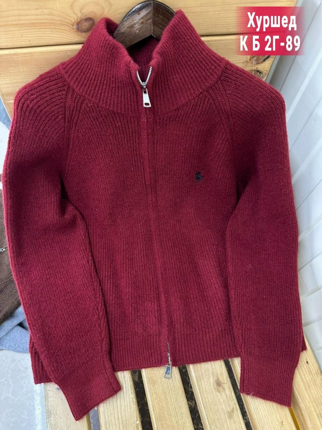 кардиган кофта,женская кофта,джемпер кардиган,свитера для мальчик,кофта свитер