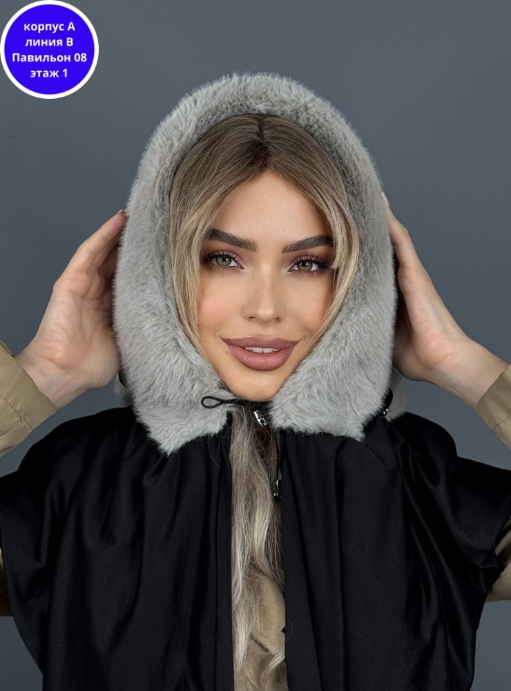 капор капюшон,капор женский,модные капоры,капор демисезонный,капор шарф