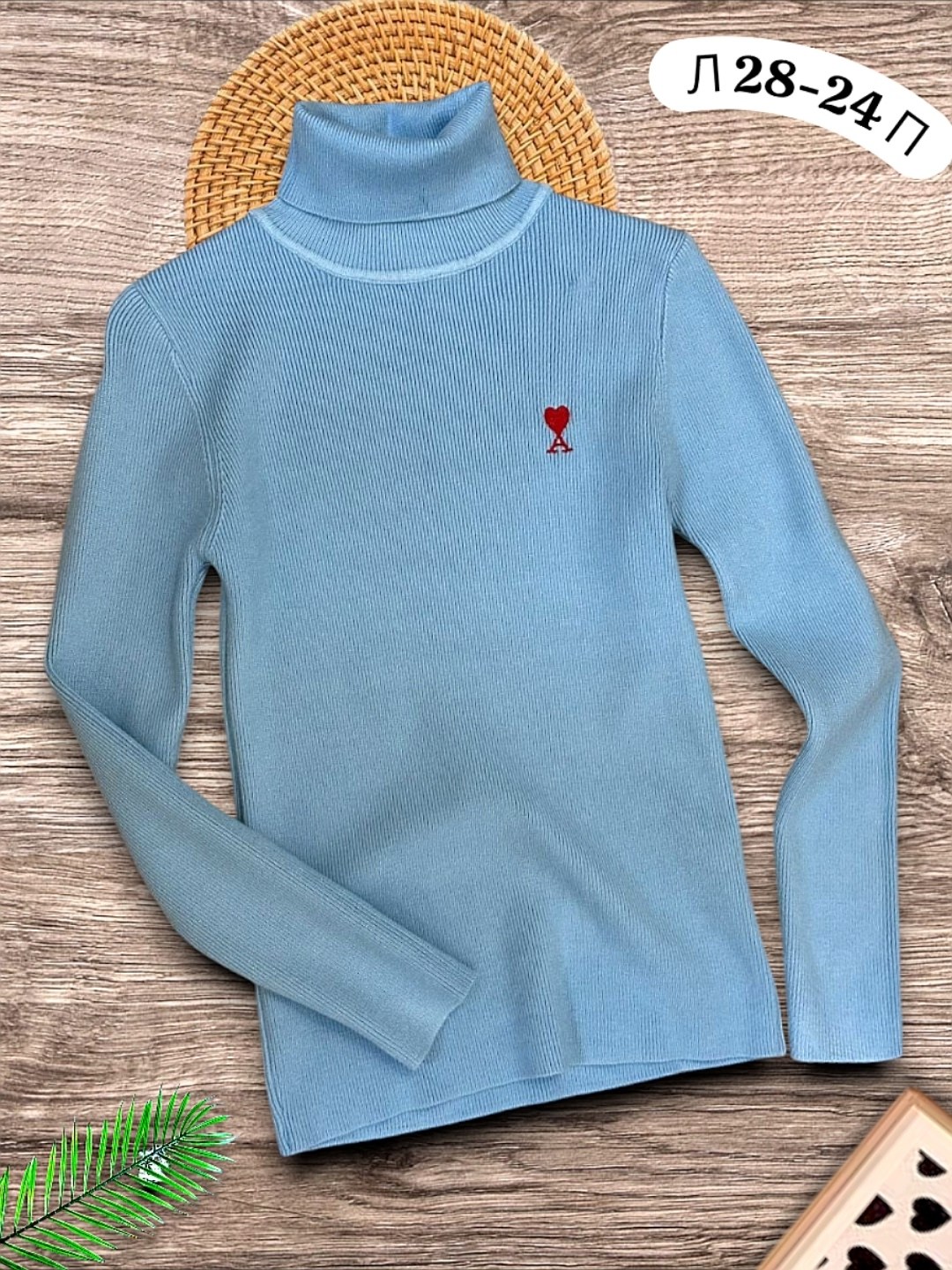 водолазка,кофта для девочек,водолазка школьная,кофта свитер,детская водолазка