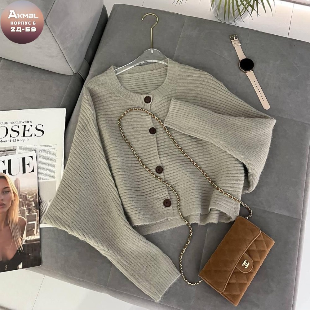 вязаный женский кардиган,элегантные кардиганы,кардиган кофта,кардиган,женский кардиган