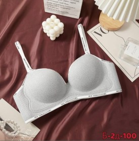 Нижнее белье