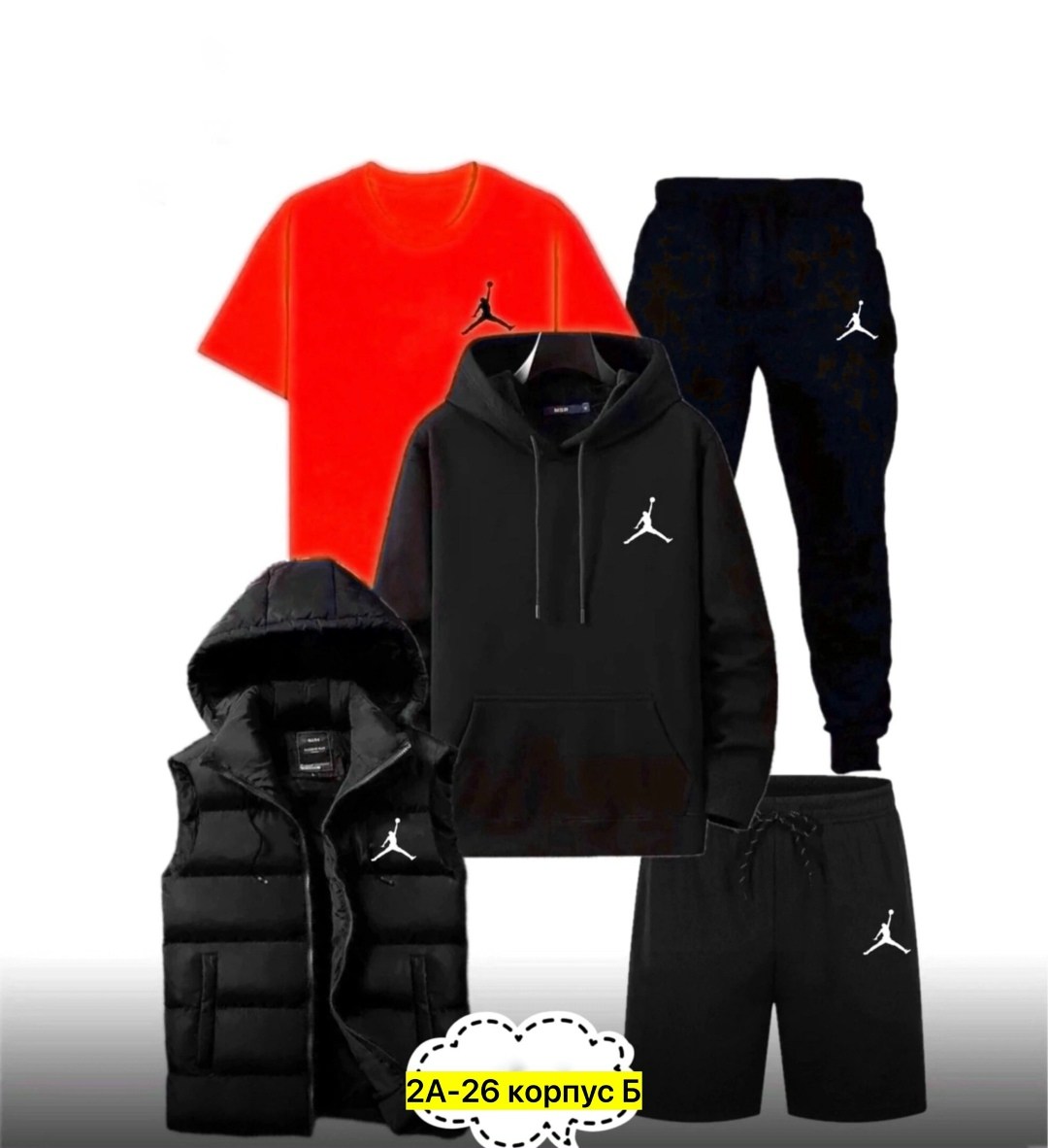 костюмы спортивные мужские,спортивный костюм мужской nike,спортивные костюмы,костюмы спортивные для мальчика,костюмы мужские